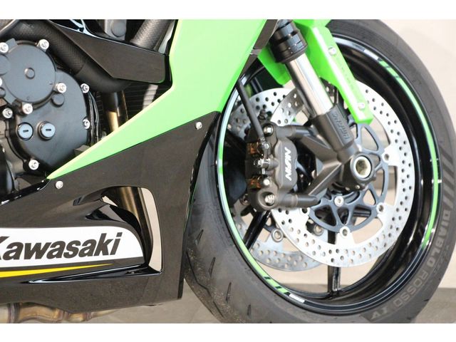 kawasaki - zx-6r