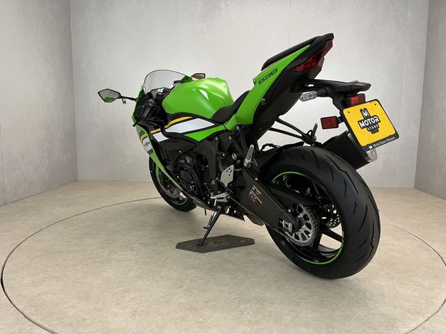 kawasaki - zx-6r