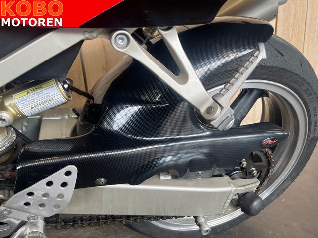 kawasaki - zx-6r