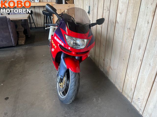 kawasaki - zx-6r