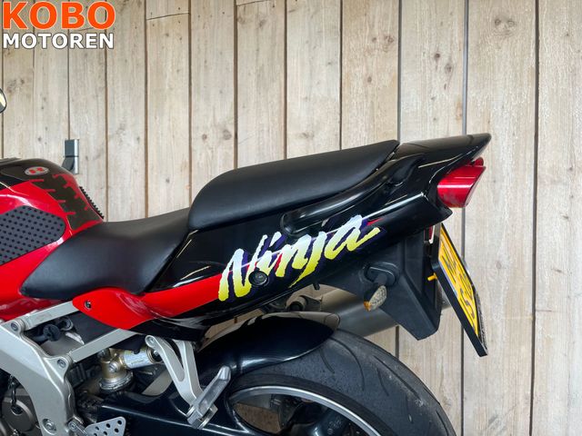 kawasaki - zx-6r