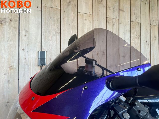 kawasaki - zx-6r
