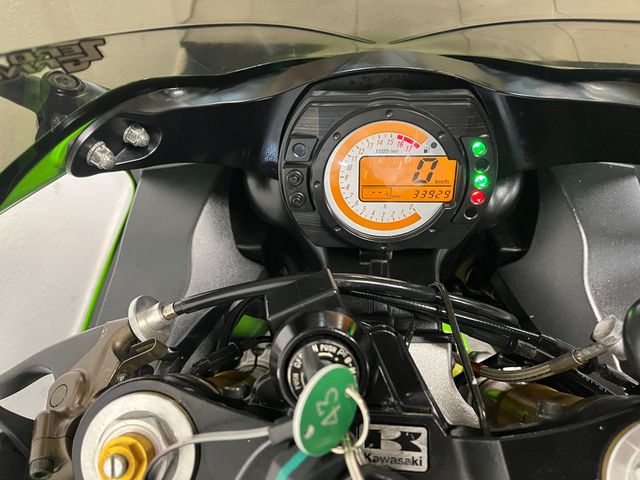 kawasaki - zx-6r