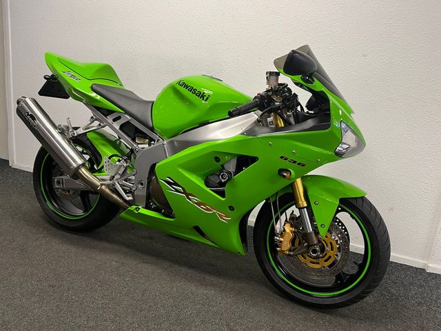 kawasaki - zx-6r