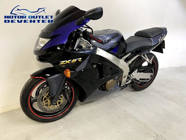 kawasaki - zx-6r