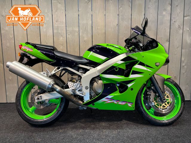 kawasaki - zx-6r
