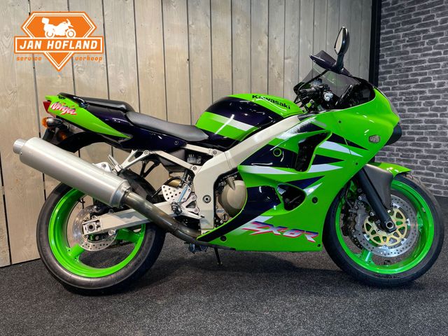 kawasaki - zx-6r