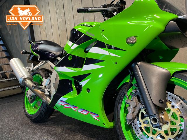 kawasaki - zx-6r
