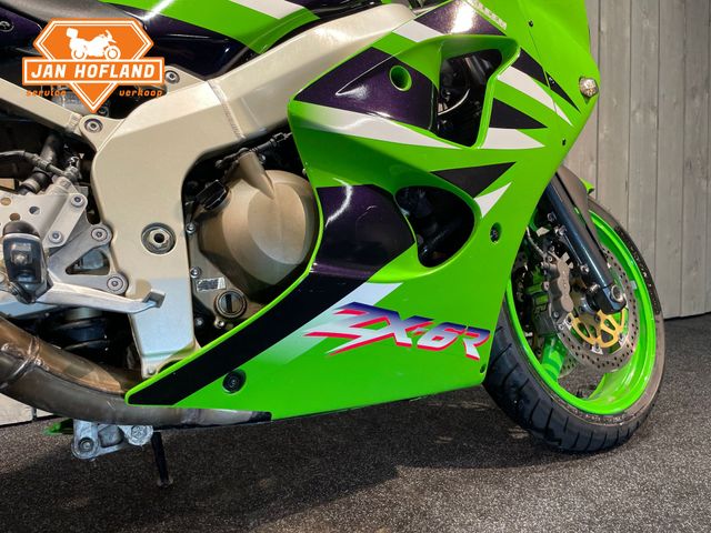kawasaki - zx-6r