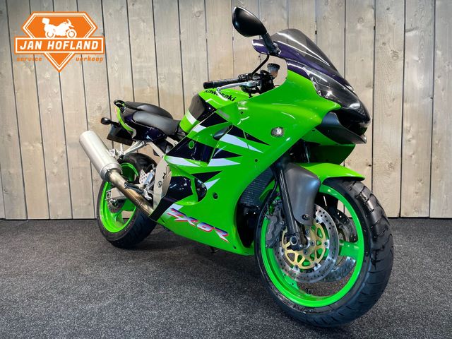 kawasaki - zx-6r