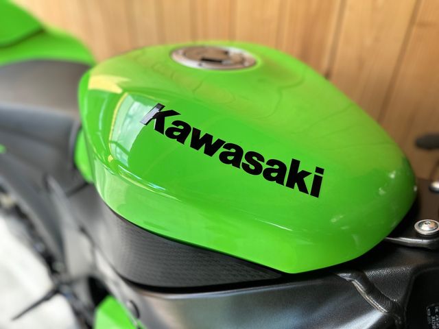 kawasaki - zx-6r-ninja