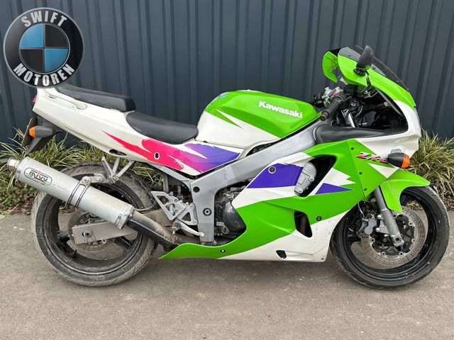 kawasaki - zx-6r-ninja