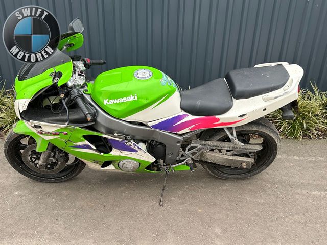 kawasaki - zx-6r-ninja