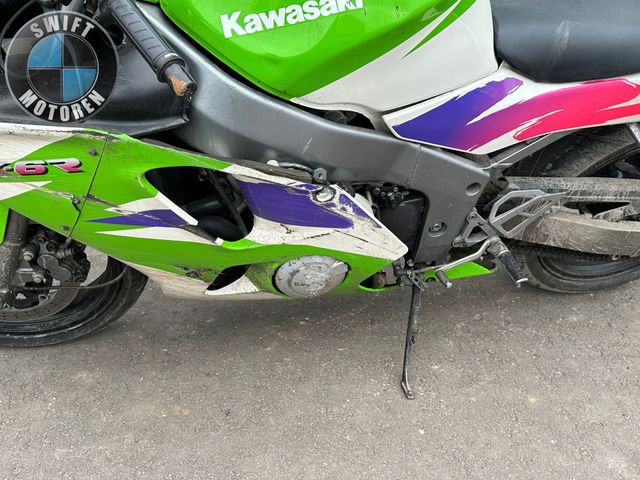 kawasaki - zx-6r-ninja