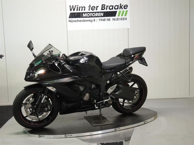 kawasaki - zx-6rr---636