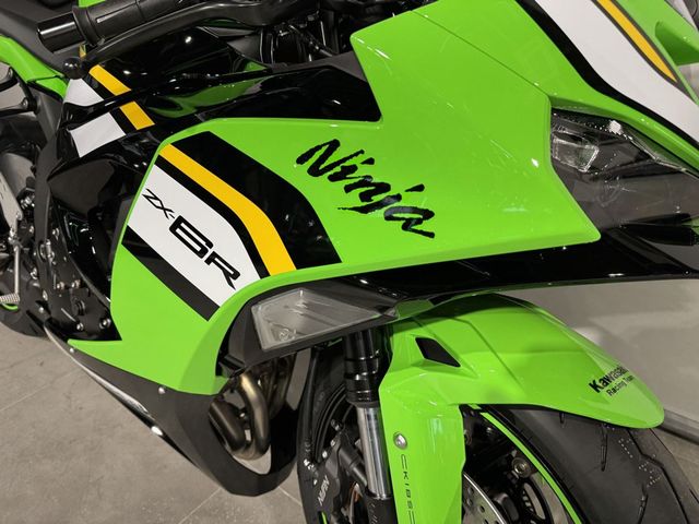 kawasaki - zx-6rr---636