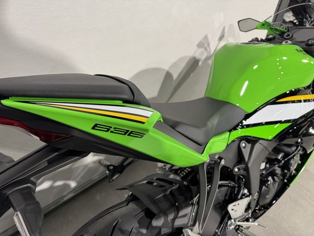 kawasaki - zx-6rr---636