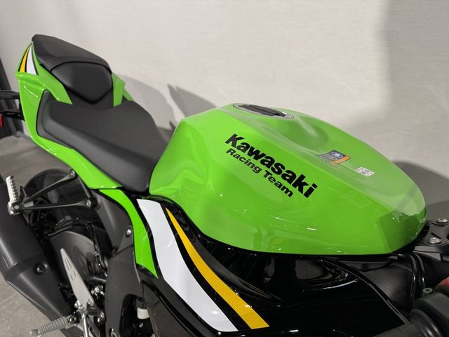 kawasaki - zx-6rr---636