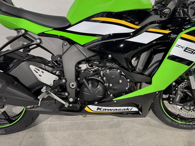 kawasaki - zx-6rr---636