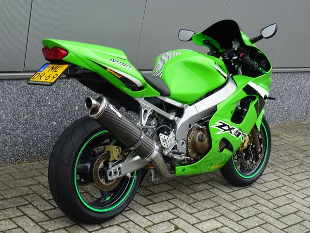 kawasaki - zx-9r-ninja