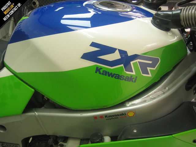 kawasaki - zxr-750