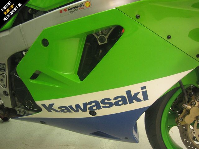 kawasaki - zxr-750