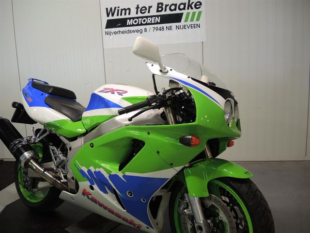 kawasaki - zxr-750