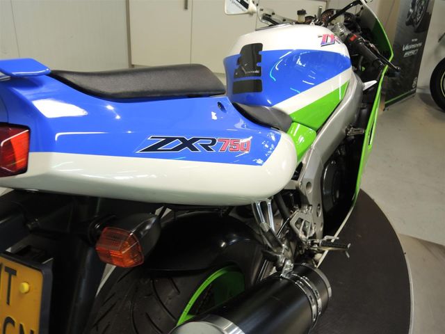 kawasaki - zxr-750