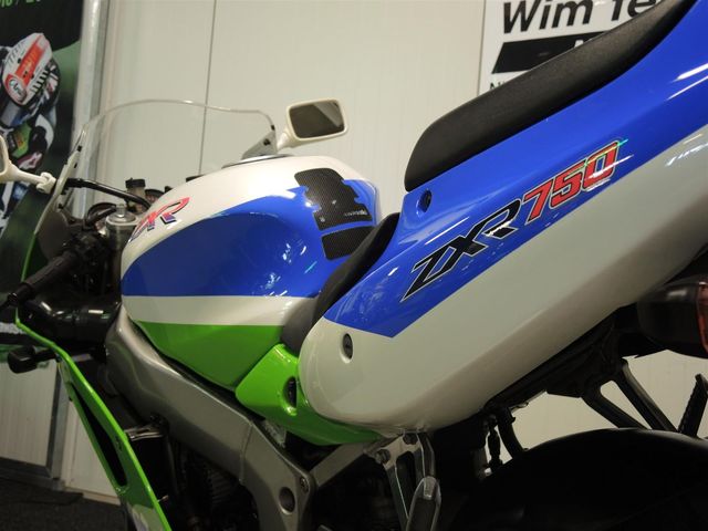 kawasaki - zxr-750