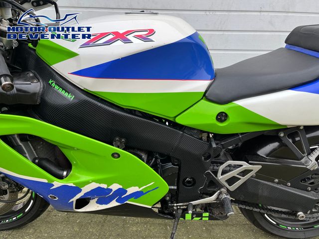 kawasaki - zxr-750