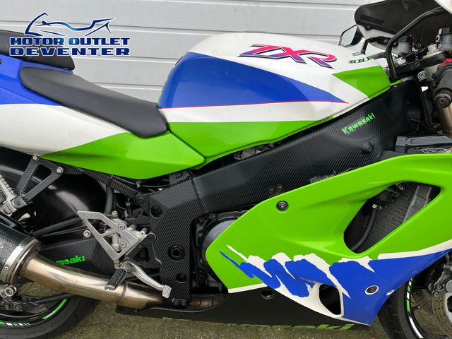 kawasaki - zxr-750