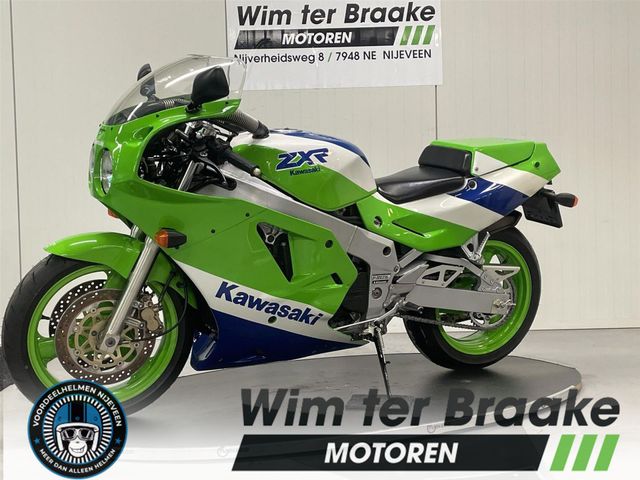 kawasaki - zxr-750