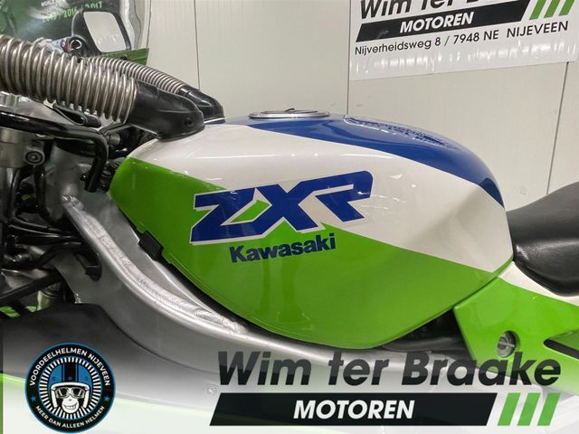 kawasaki - zxr-750