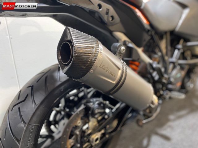 ktm - 1050-adventure