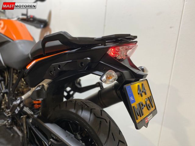 ktm - 1050-adventure