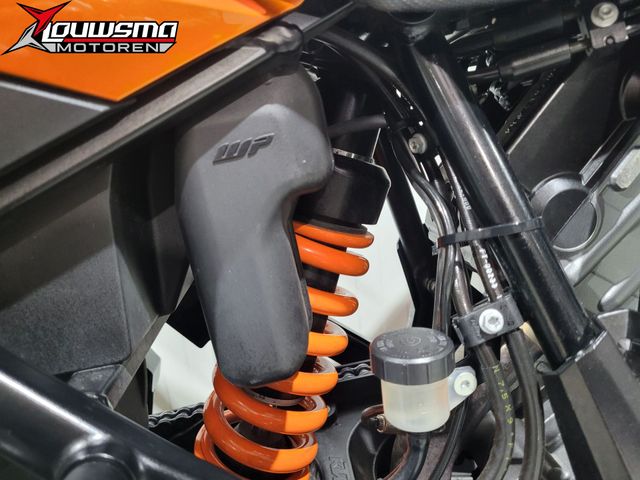 ktm - 1190-adventure