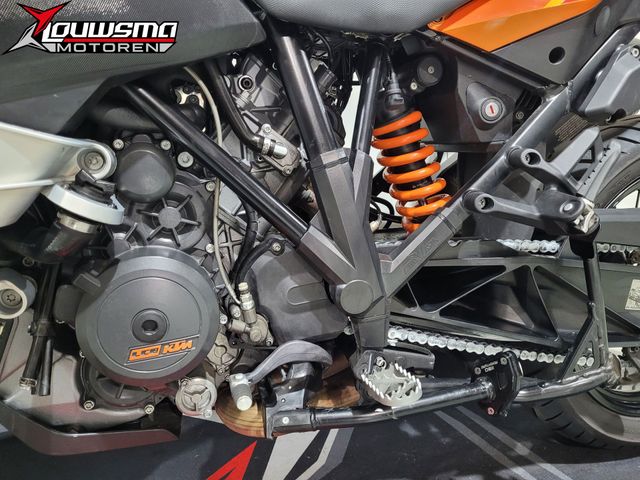 ktm - 1190-adventure