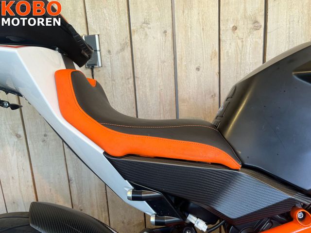 ktm - 1190-rc-8-r