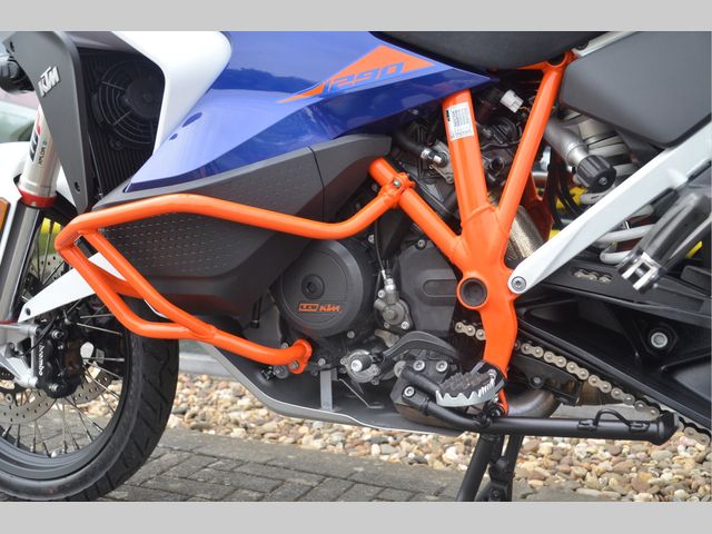 ktm - 1290-super-adventure-r