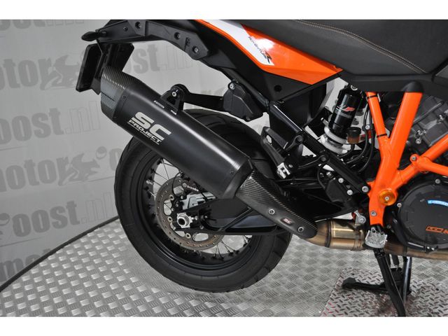 ktm - 1290-super-adventure-r