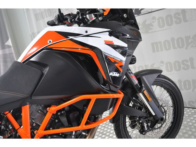 ktm - 1290-super-adventure-r