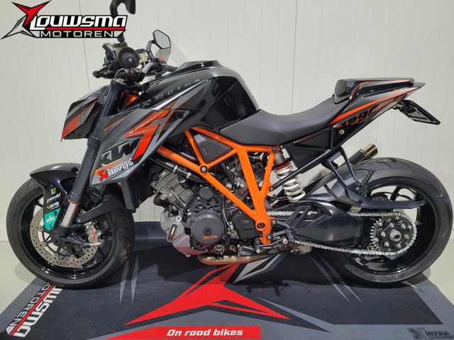 ktm - 1290-super-adventure-r