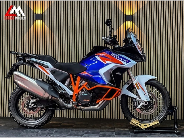 ktm - 1290-super-adventure-r