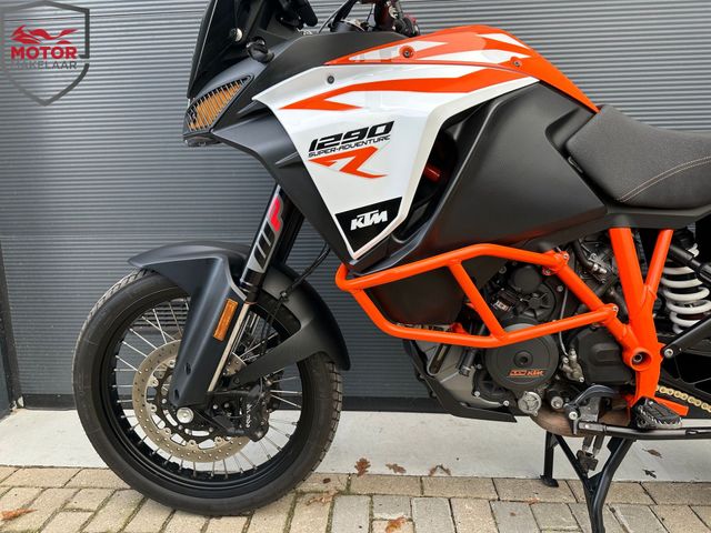 ktm - 1290-super-adventure-r