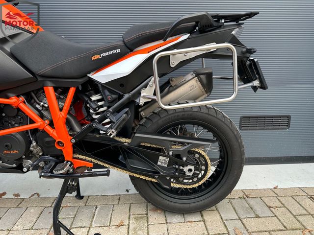 ktm - 1290-super-adventure-r