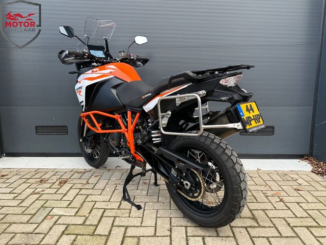 ktm - 1290-super-adventure-r