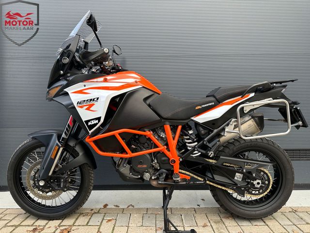 ktm - 1290-super-adventure-r