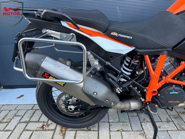 ktm - 1290-super-adventure-r