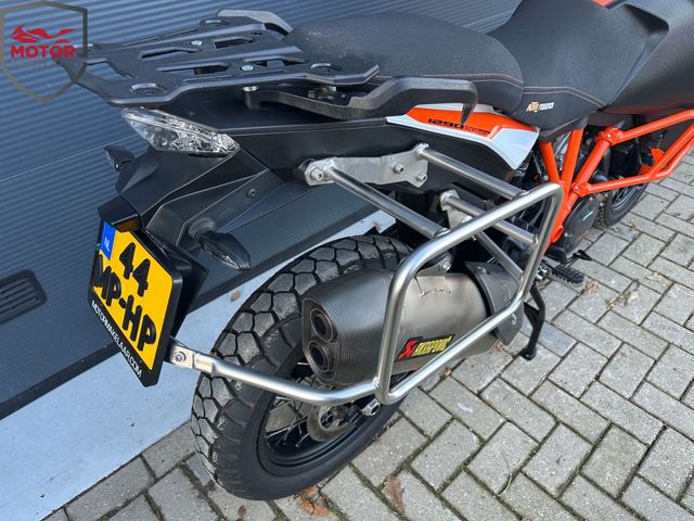 ktm - 1290-super-adventure-r