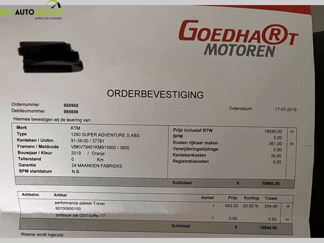 ktm - 1290-super-adventure-s